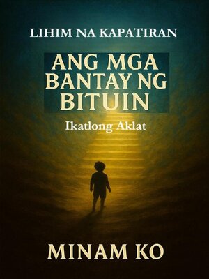 cover image of Lihim na Kapatiran